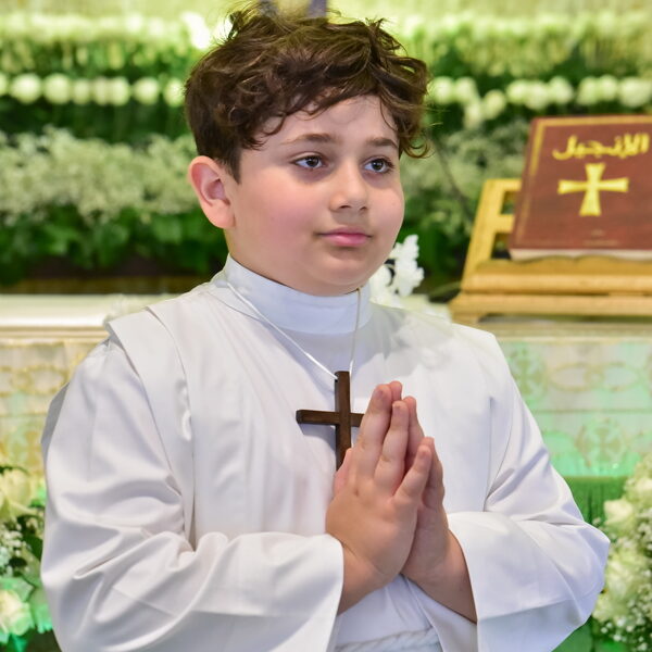 احتفال الاحد 18 ايار 2025 - الساعة 12:30