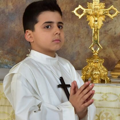 سامي ديب فرحات
