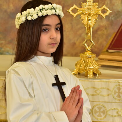 صوفيا شادي أبي نادر