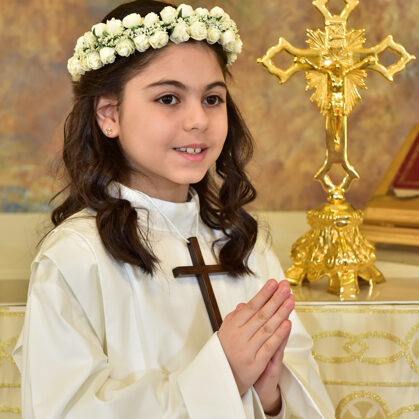 اريكا جاين عبدو شمعون