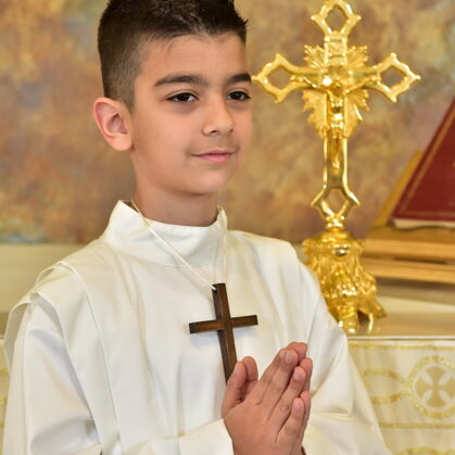 اتيان روجيه بو فرحات