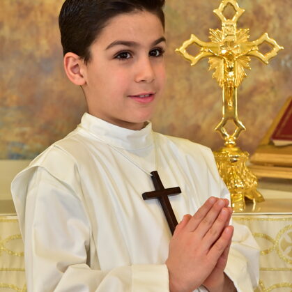 مارون الياس عيد