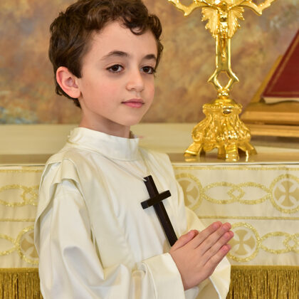 مارك زياد سماحة