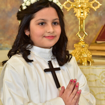 ماري بال رفيق سماحة