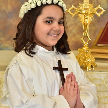 لين موسى القاري