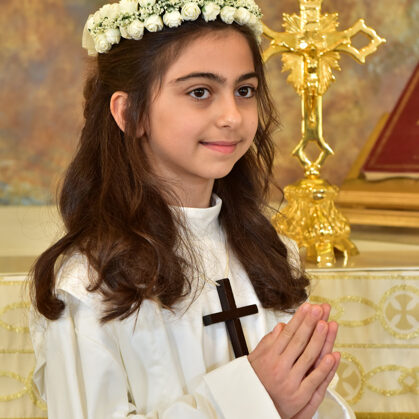 تيا جورج رزق الله