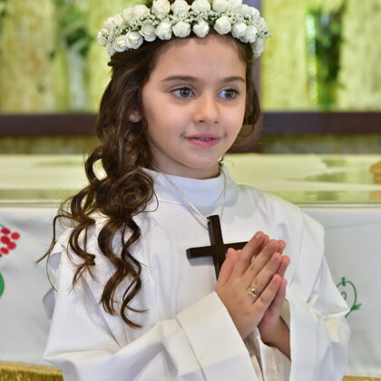 بيرلا ايلي القطار