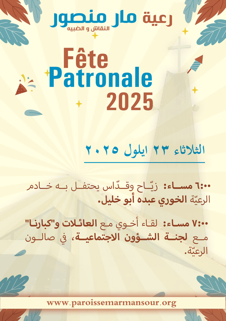 day_2_2025_copy.jpg