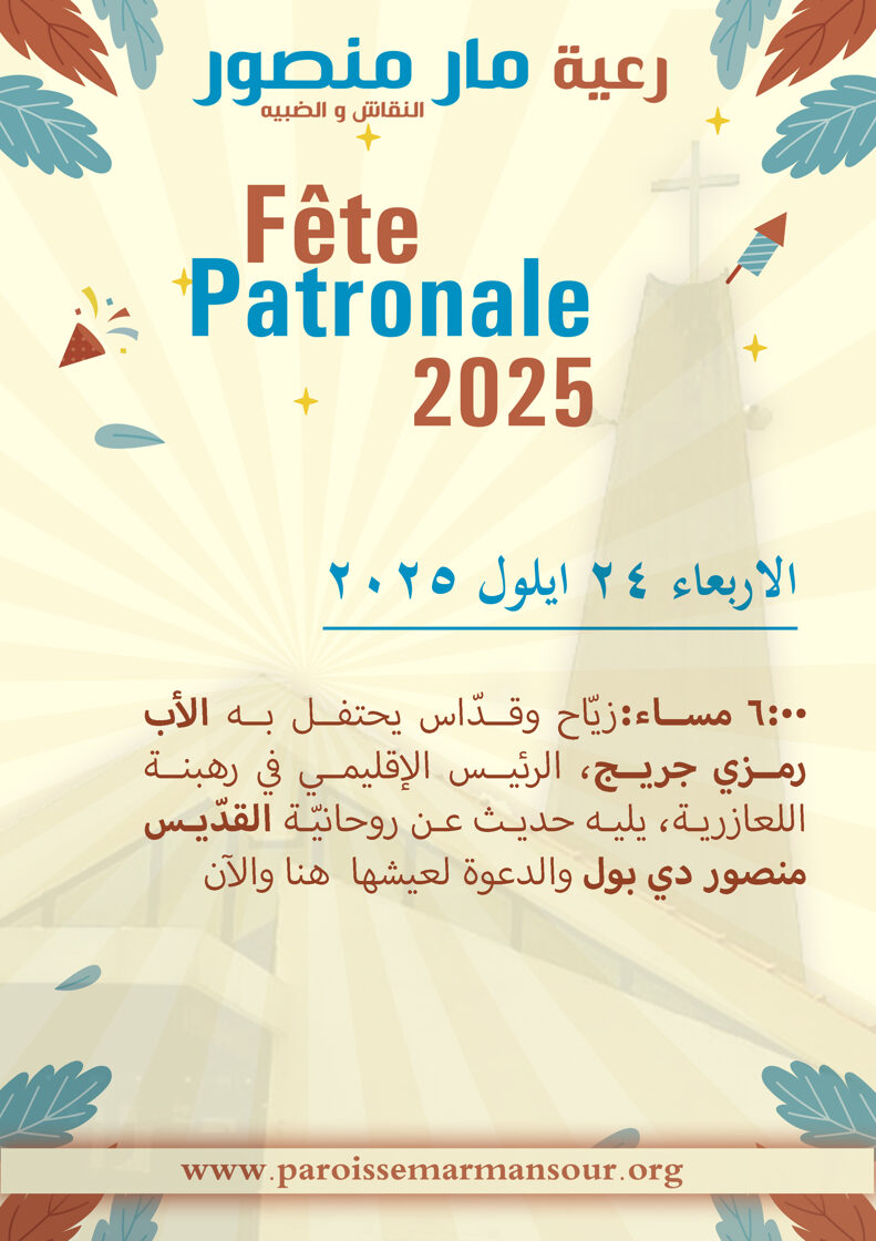 day_3_2025_copy.jpg