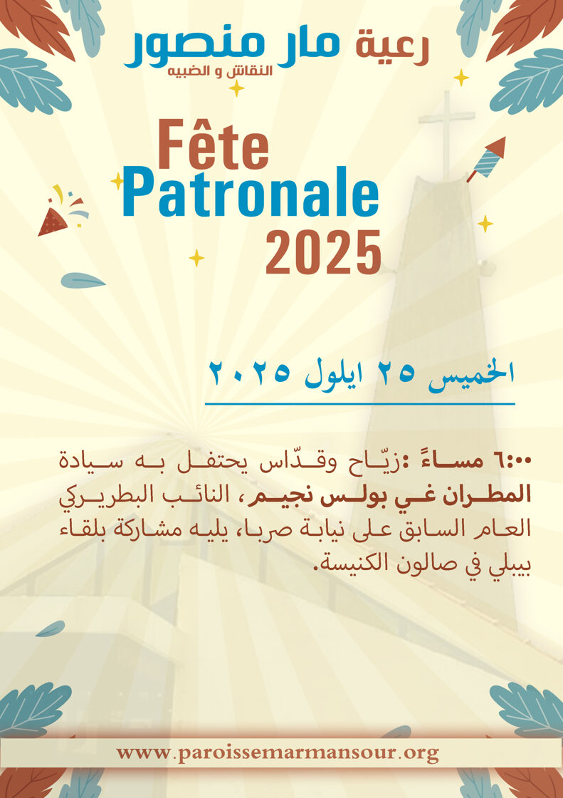 day_4_2025_copy.jpg